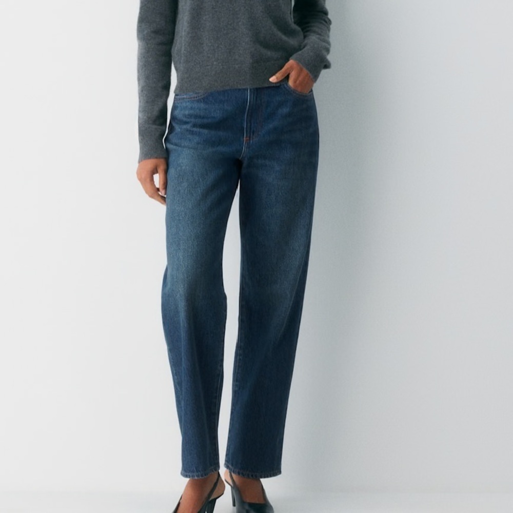 NWT ARTIZA Denim Forum The '90s Marlo Hi-rise Baggy Jean